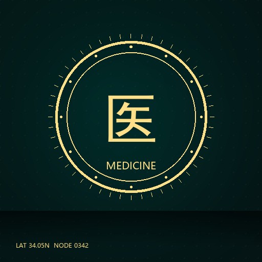 Yi