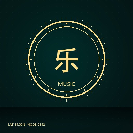 Tang Dynasty
