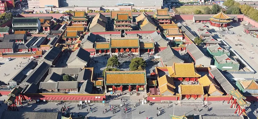 Manchu — cultural landscape