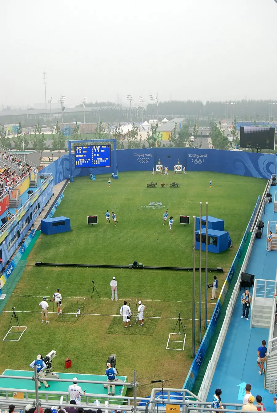 Traditional Chinese Archery — traditional sports archive piece