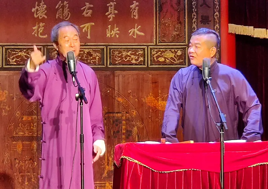 Cross-Talk (Xiangsheng) — quyi (folk arts) tradition