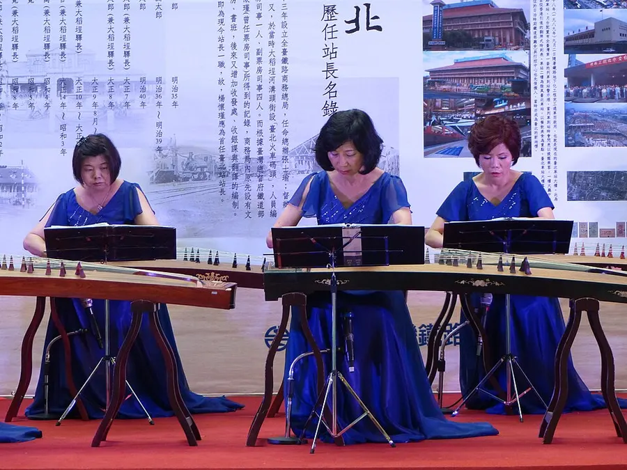 Guzheng (Chinese Zither) — traditional music archive piece