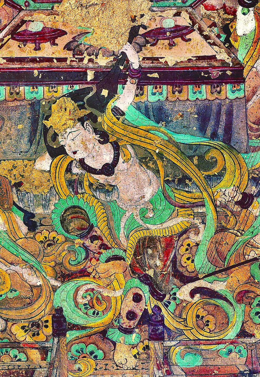 Pipa (Chinese Lute) — traditional music archive piece