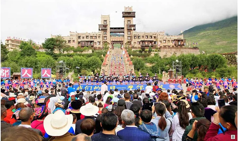 Qiang New Year Festival — folk customs archive piece