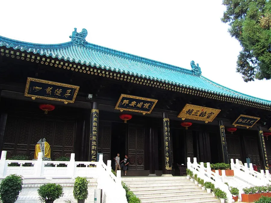 Xi'an Wind and Percussion Ensemble — traditional music tradition