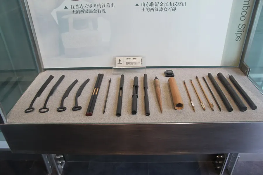 Chinese Zhusuan (Abacus) — folk customs archive piece