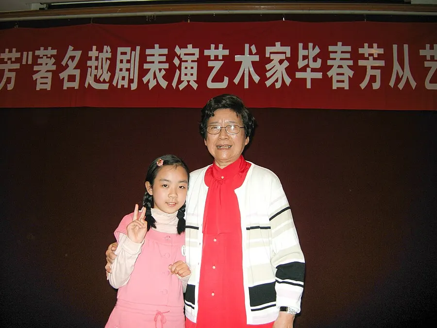 Han Zaiqiang