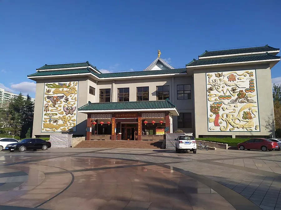 Yu Shui