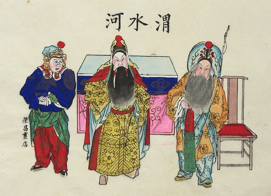 Zhang Fang