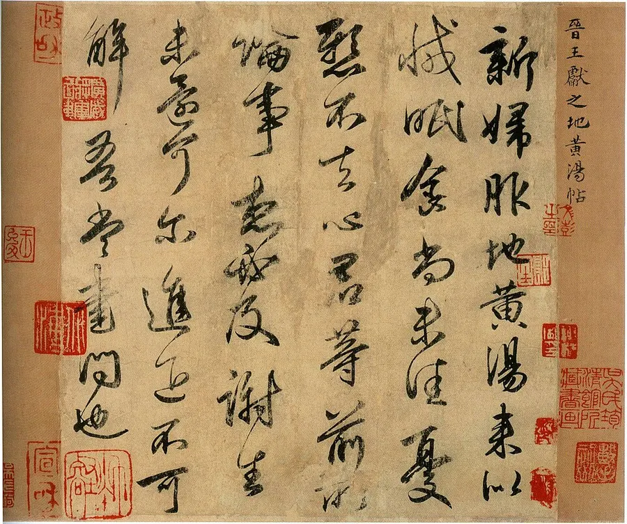 Master calligrapher executing brush strokes on rice paper
