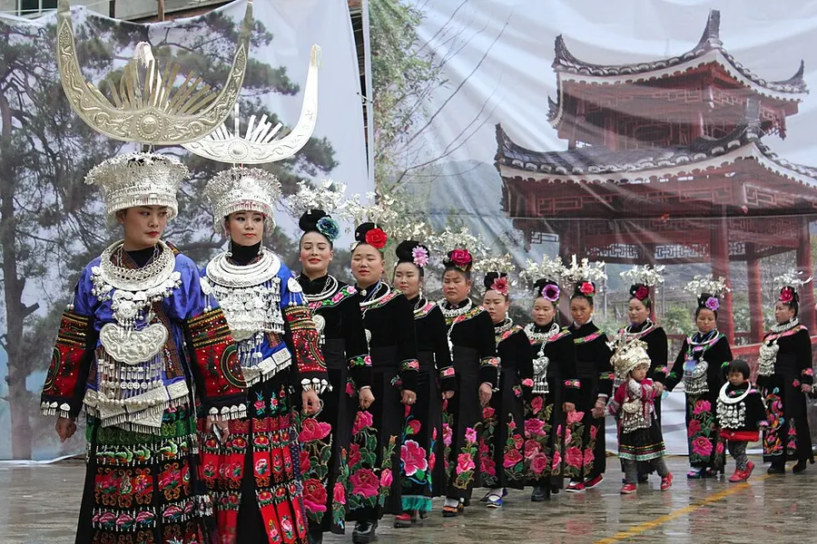 Guizhou Province — cultural landscape