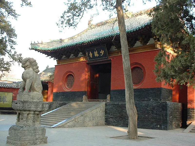 Shaolin Temple — cultural landscape